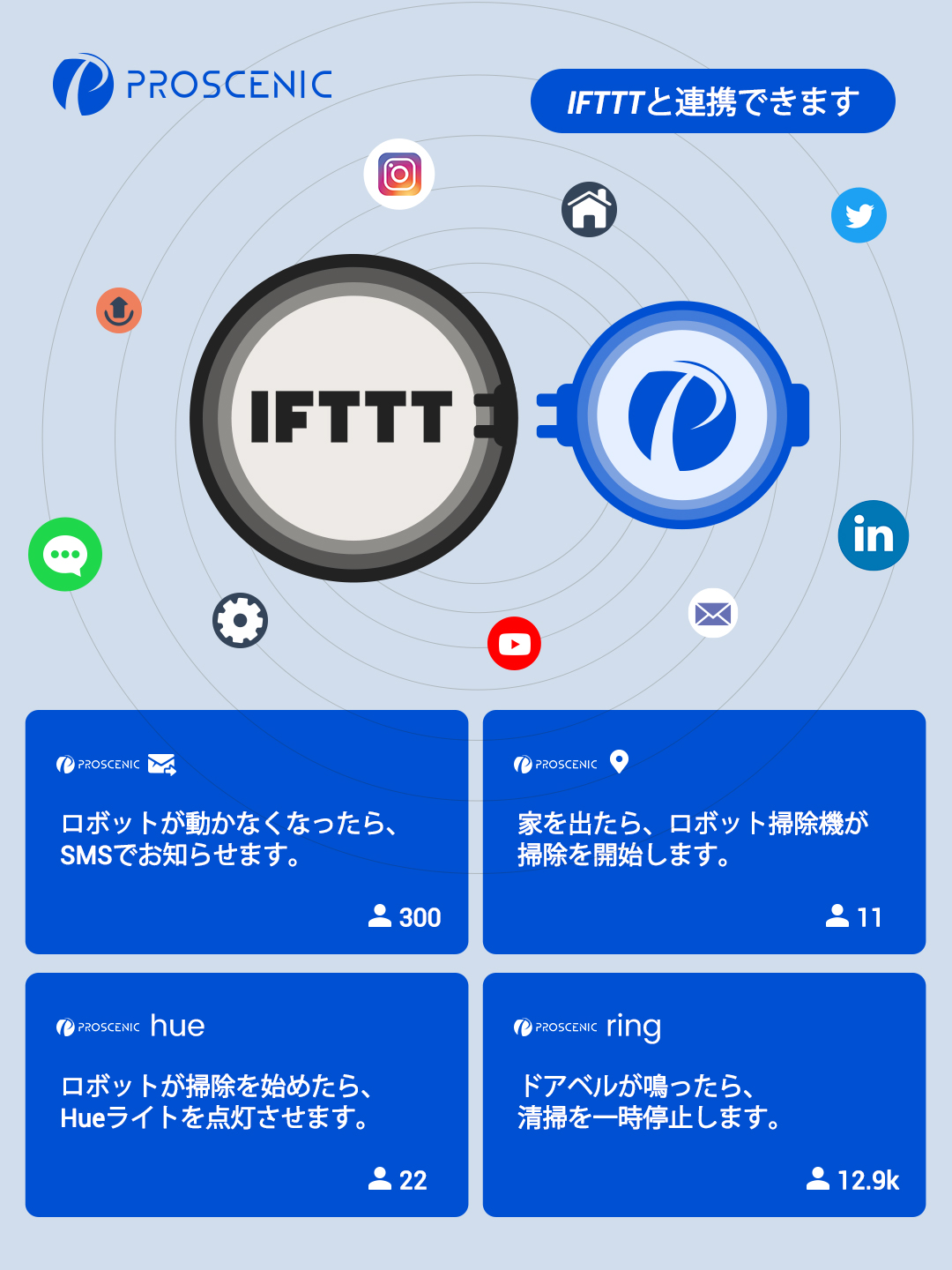 1682418585-M