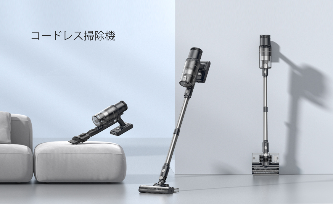 1714122450-robot-vacuums-(2)jp