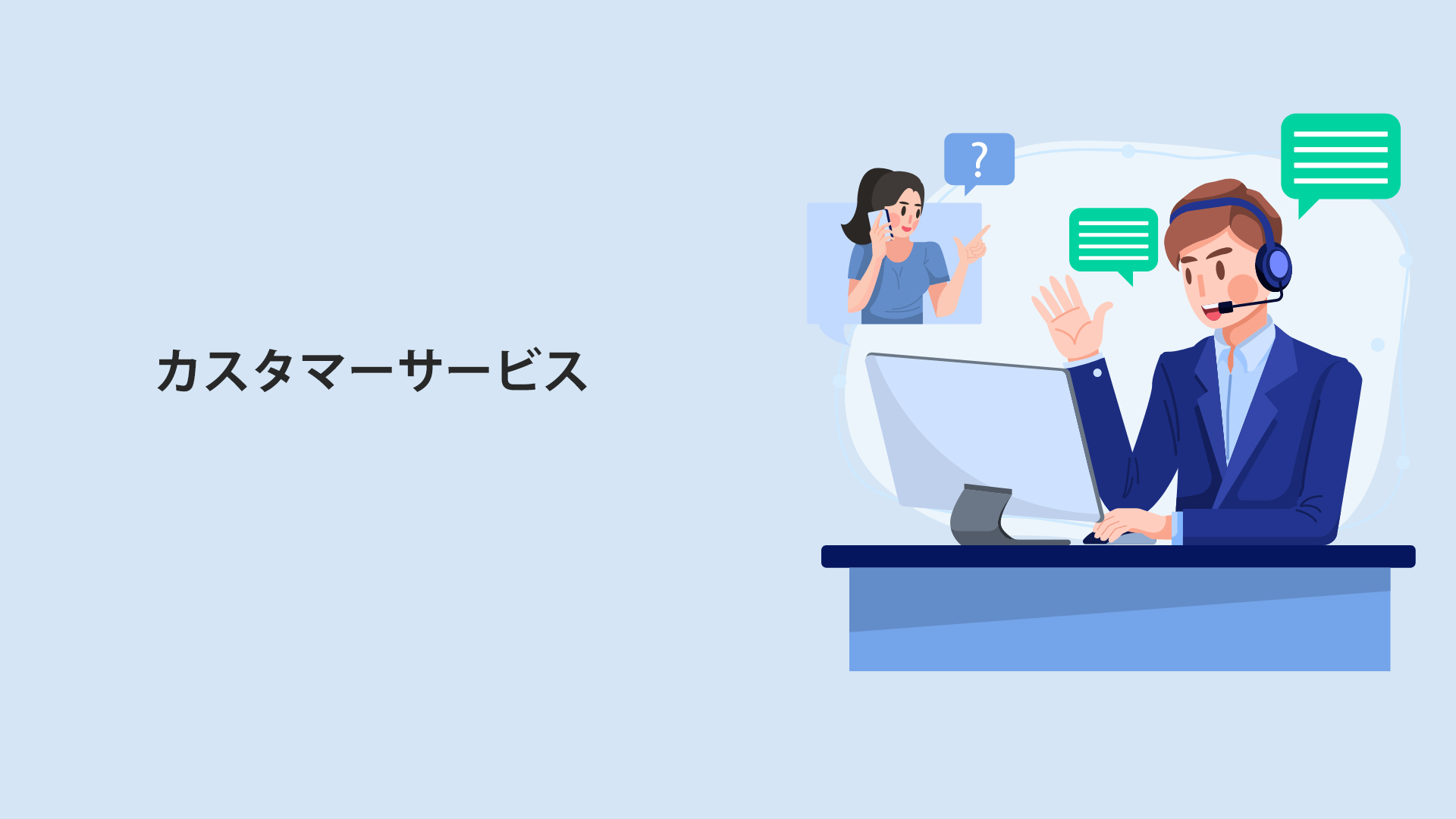 1714291443-jp662
