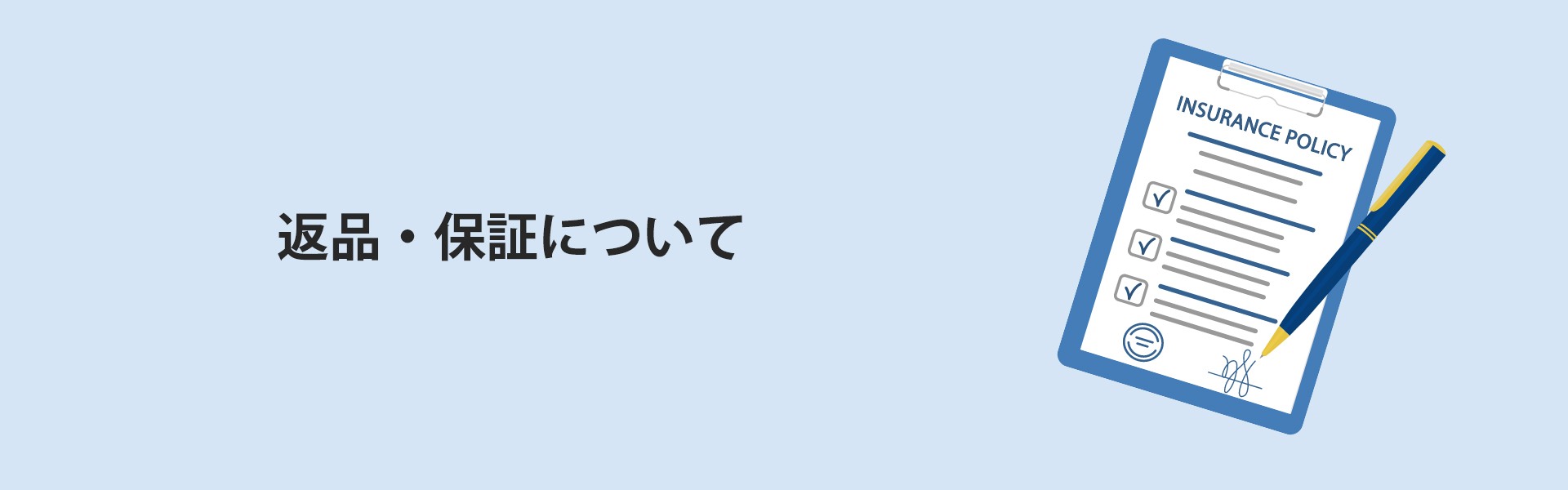 1714291488-jp
