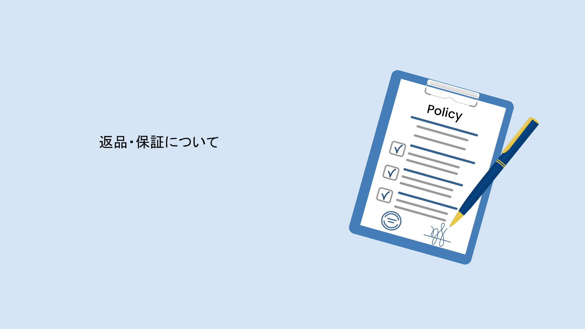 1714291693-jp660